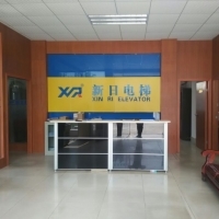 深圳市新日電梯 專業(yè)電梯制造與服務，保障城市垂直交通