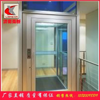 廣西南京電梯廠家 定制安裝小型家用電梯，全方位細節(jié)展示